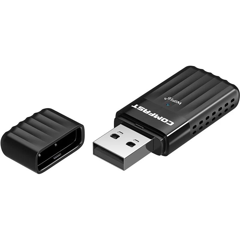 WiFi 6网卡 免驱畅连，开启高速无线网络新时代